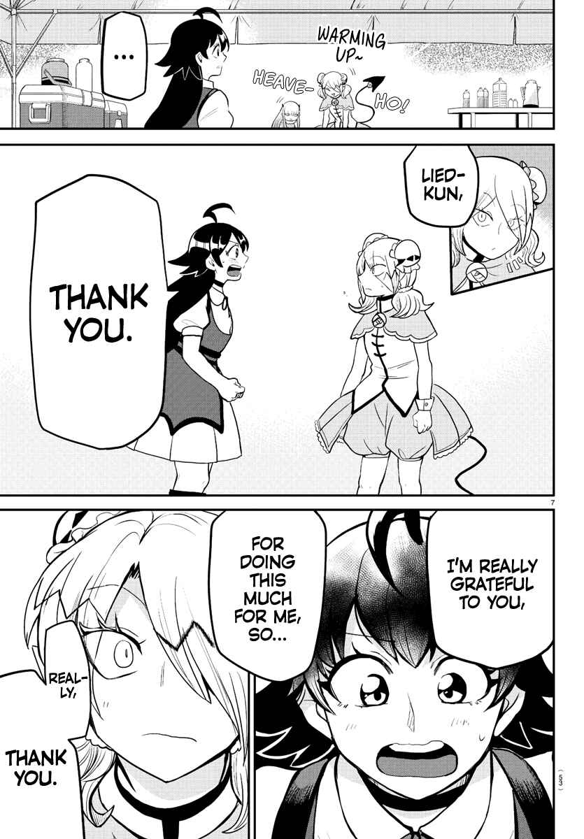 Page 7 Chapter 188 Mairimashita! Iruma-kun