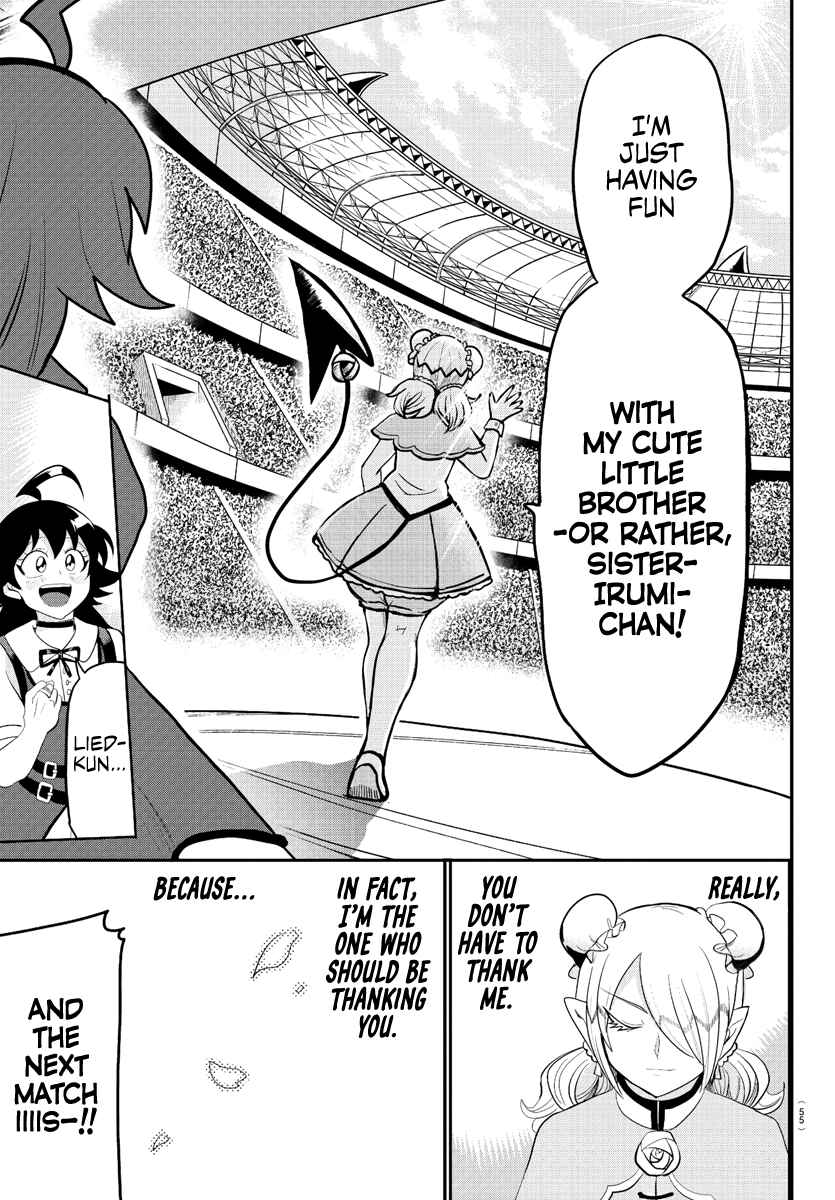 Page 9 Chapter 188 Mairimashita! Iruma-kun