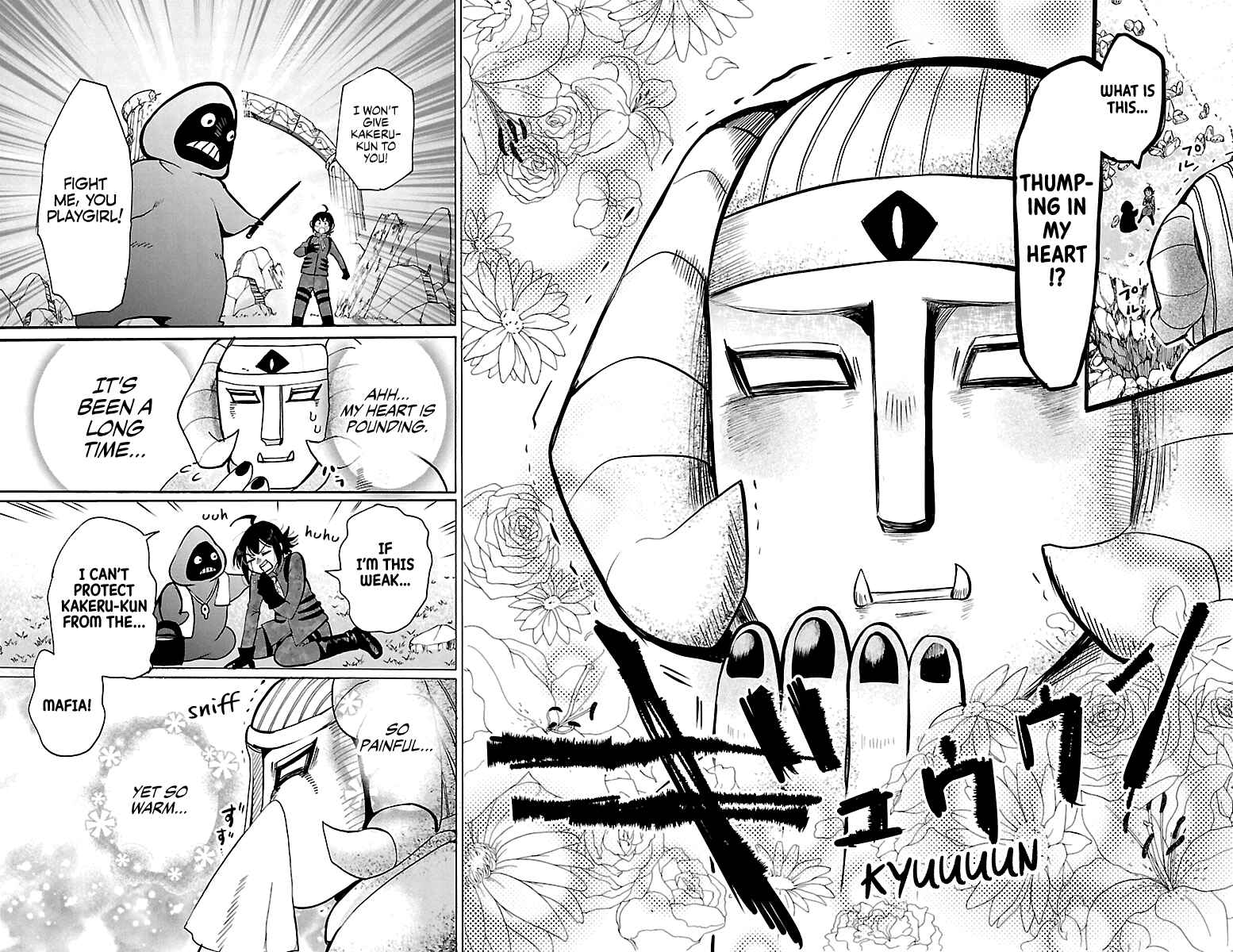 Page 14 Chapter 121 Mairimashita! Iruma-kun