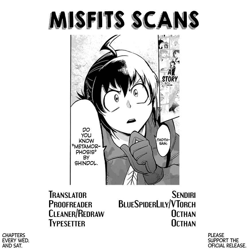 Page 19 Chapter 121 Mairimashita! Iruma-kun