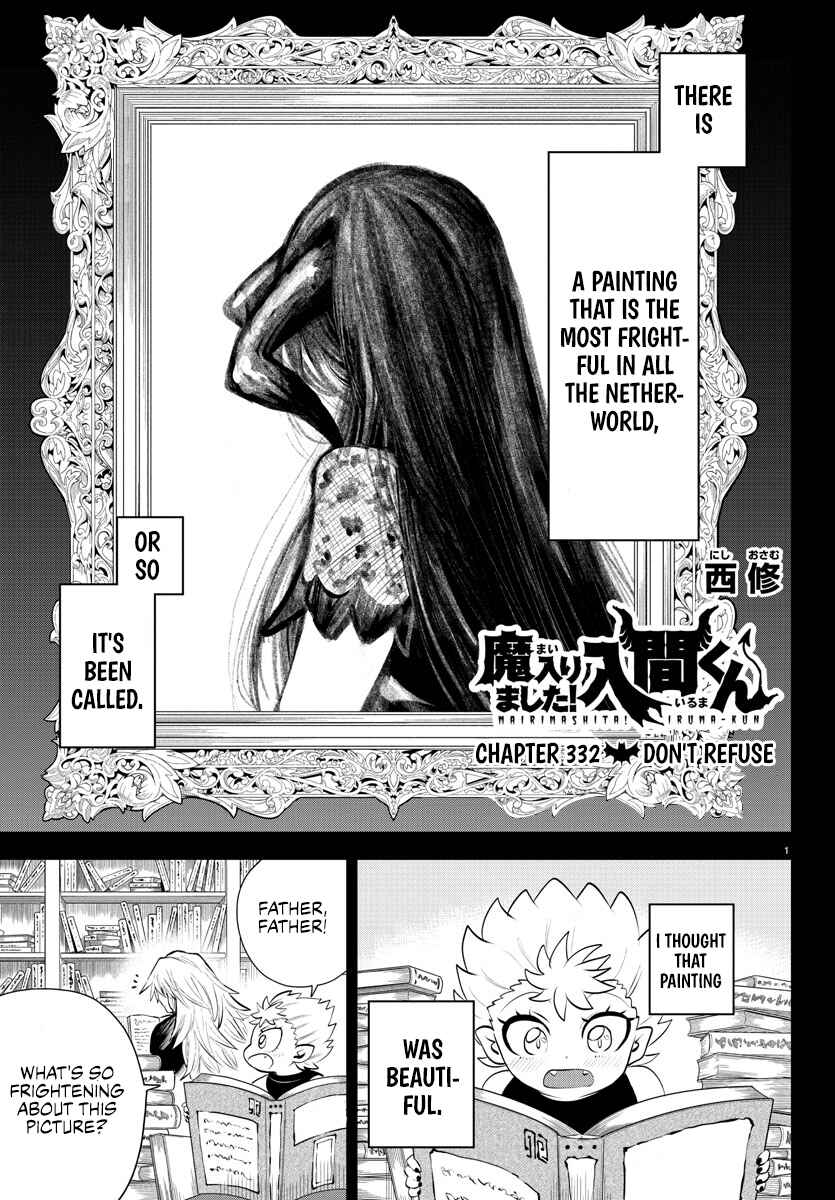 Page 1 Chapter 332 Mairimashita! Iruma-kun