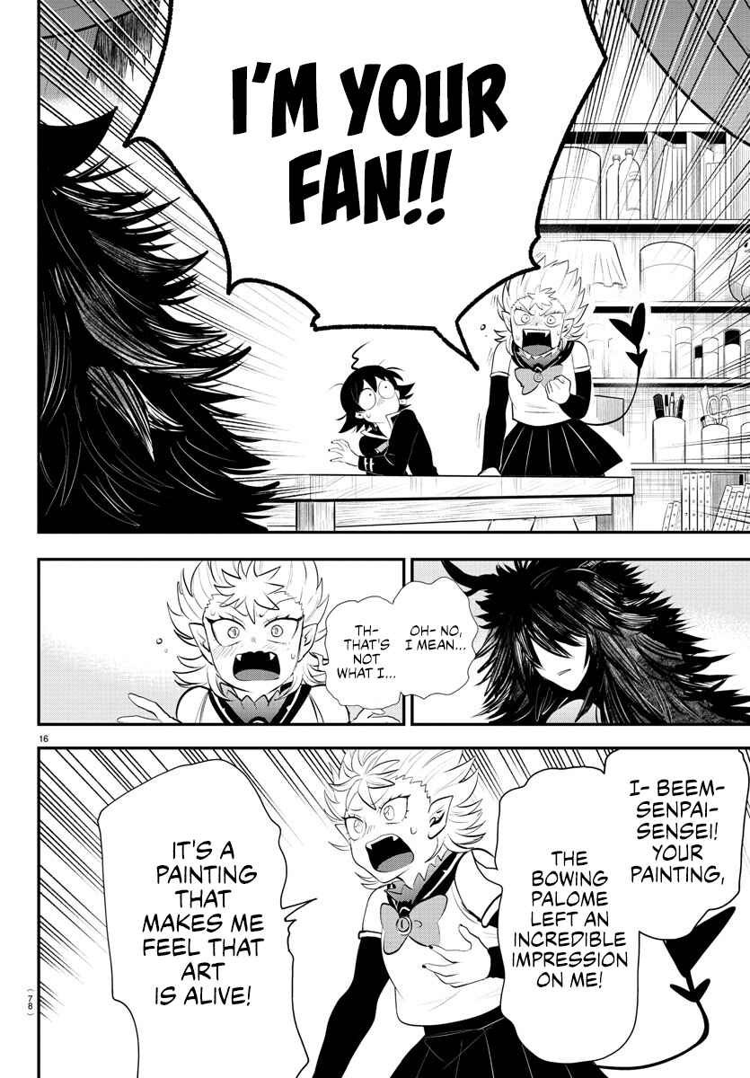 Page 16 Chapter 332 Mairimashita! Iruma-kun