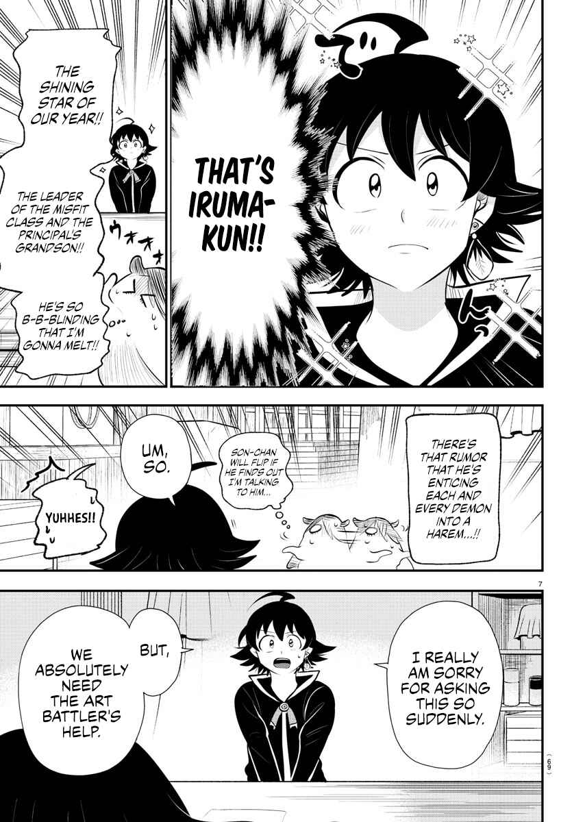 Page 7 Chapter 332 Mairimashita! Iruma-kun