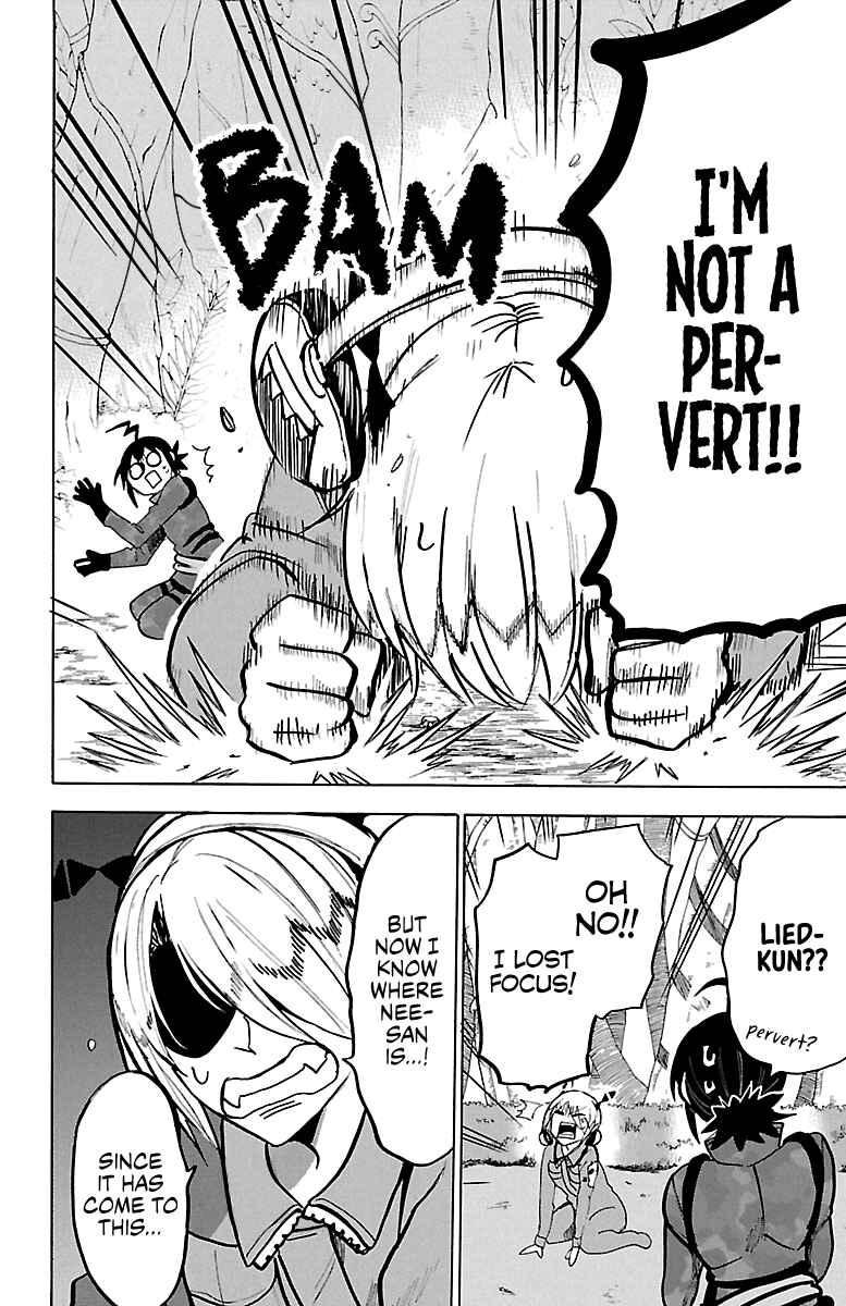 Page 13 Chapter 129 Mairimashita! Iruma-kun