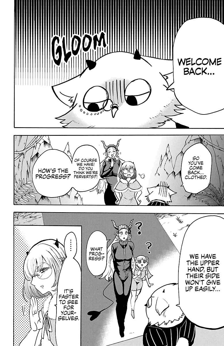 Page 15 Chapter 129 Mairimashita! Iruma-kun