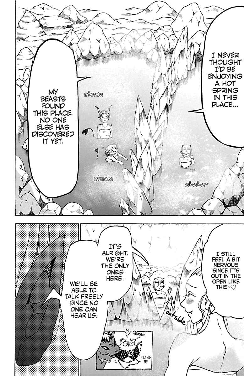 Page 5 Chapter 129 Mairimashita! Iruma-kun