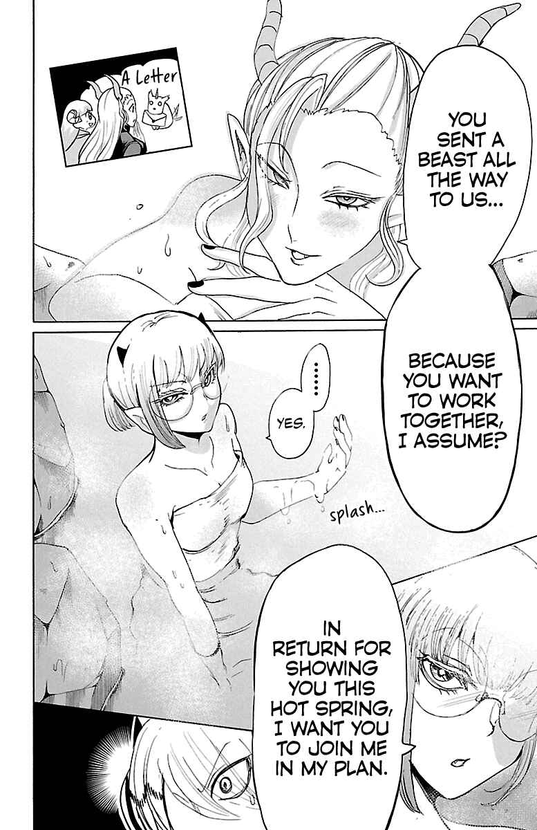 Page 9 Chapter 129 Mairimashita! Iruma-kun