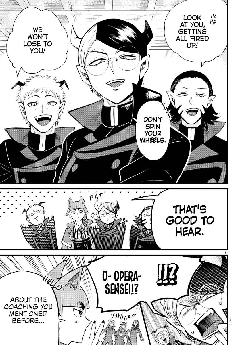 Page 12 Chapter 285 Mairimashita! Iruma-kun