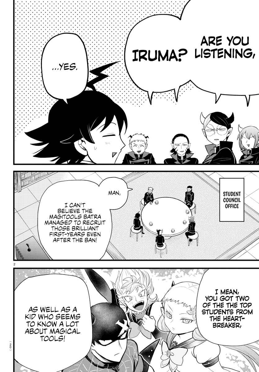 Page 3 Chapter 285 Mairimashita! Iruma-kun