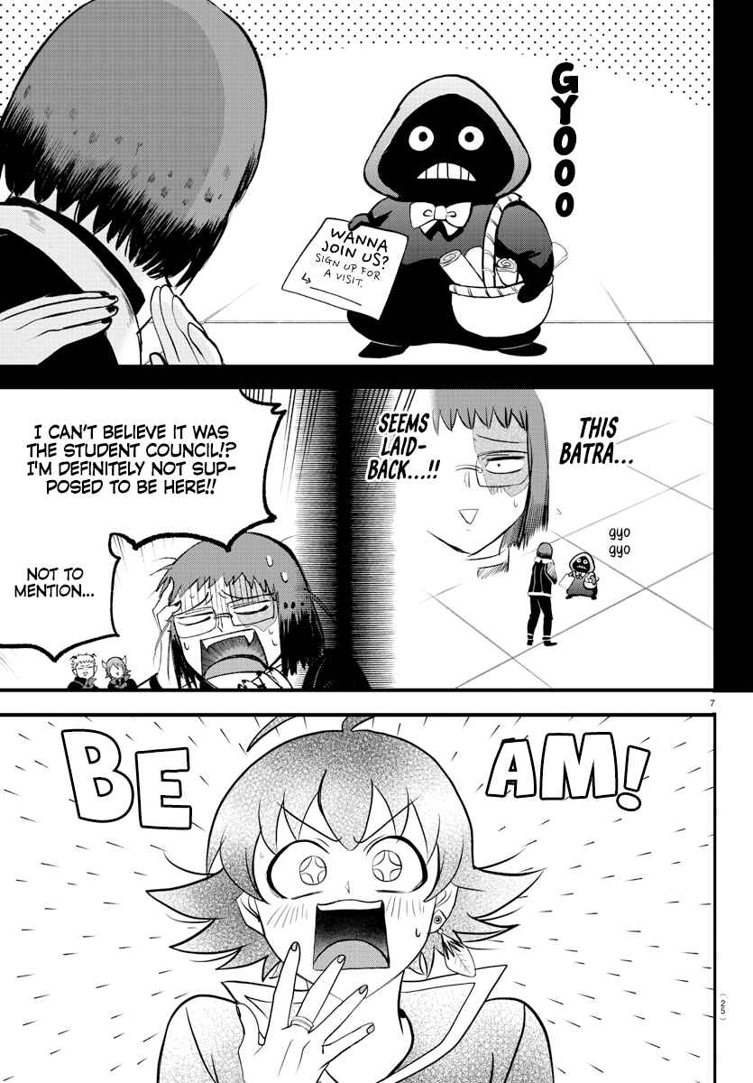 Page 8 Chapter 285 Mairimashita! Iruma-kun