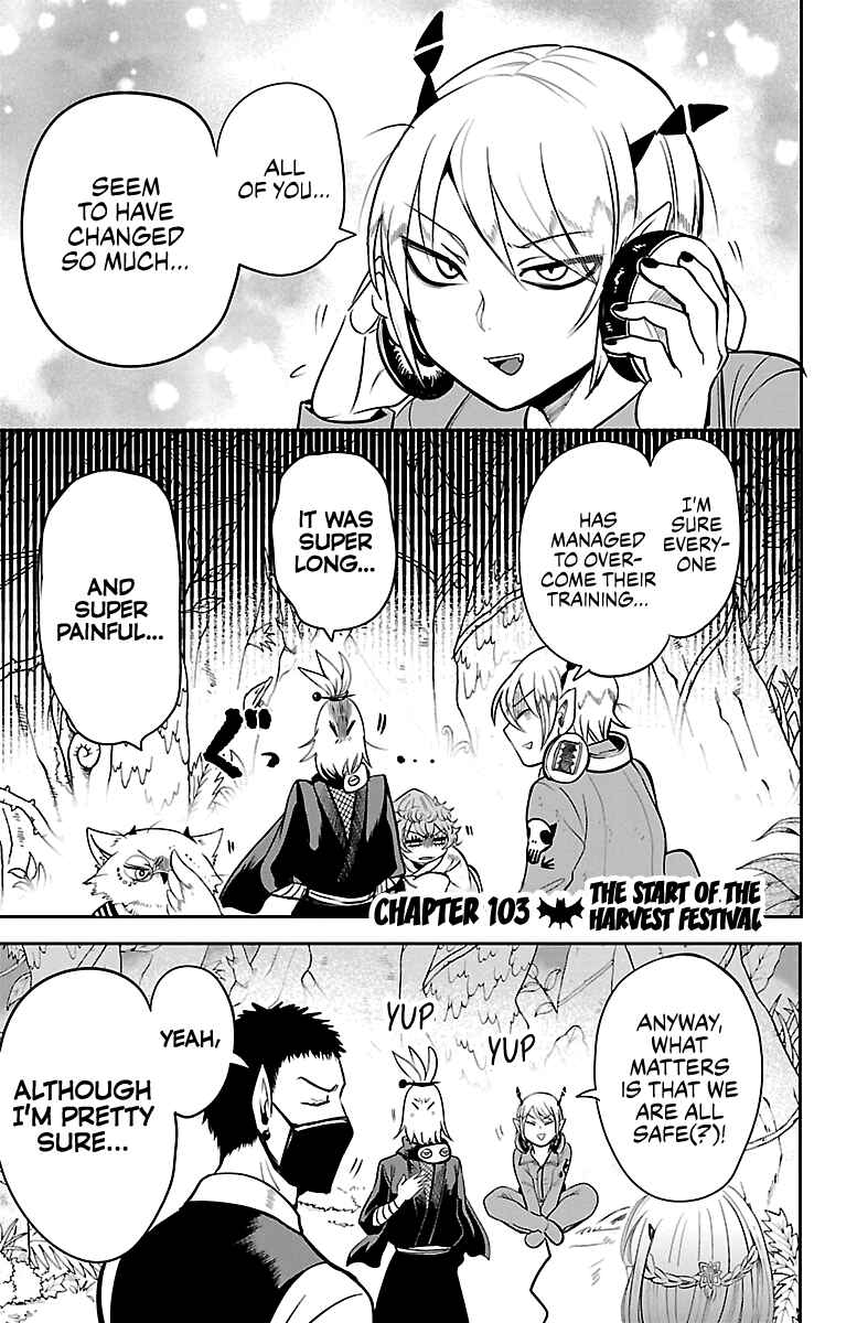 Page 2 Chapter 103 Mairimashita! Iruma-kun