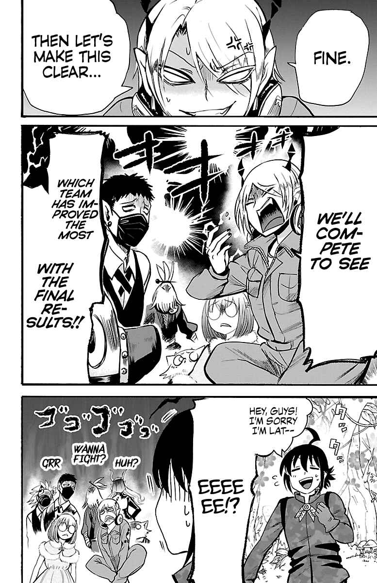 Page 5 Chapter 103 Mairimashita! Iruma-kun