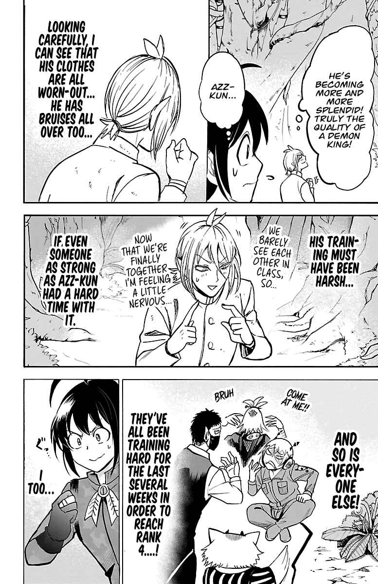 Page 7 Chapter 103 Mairimashita! Iruma-kun