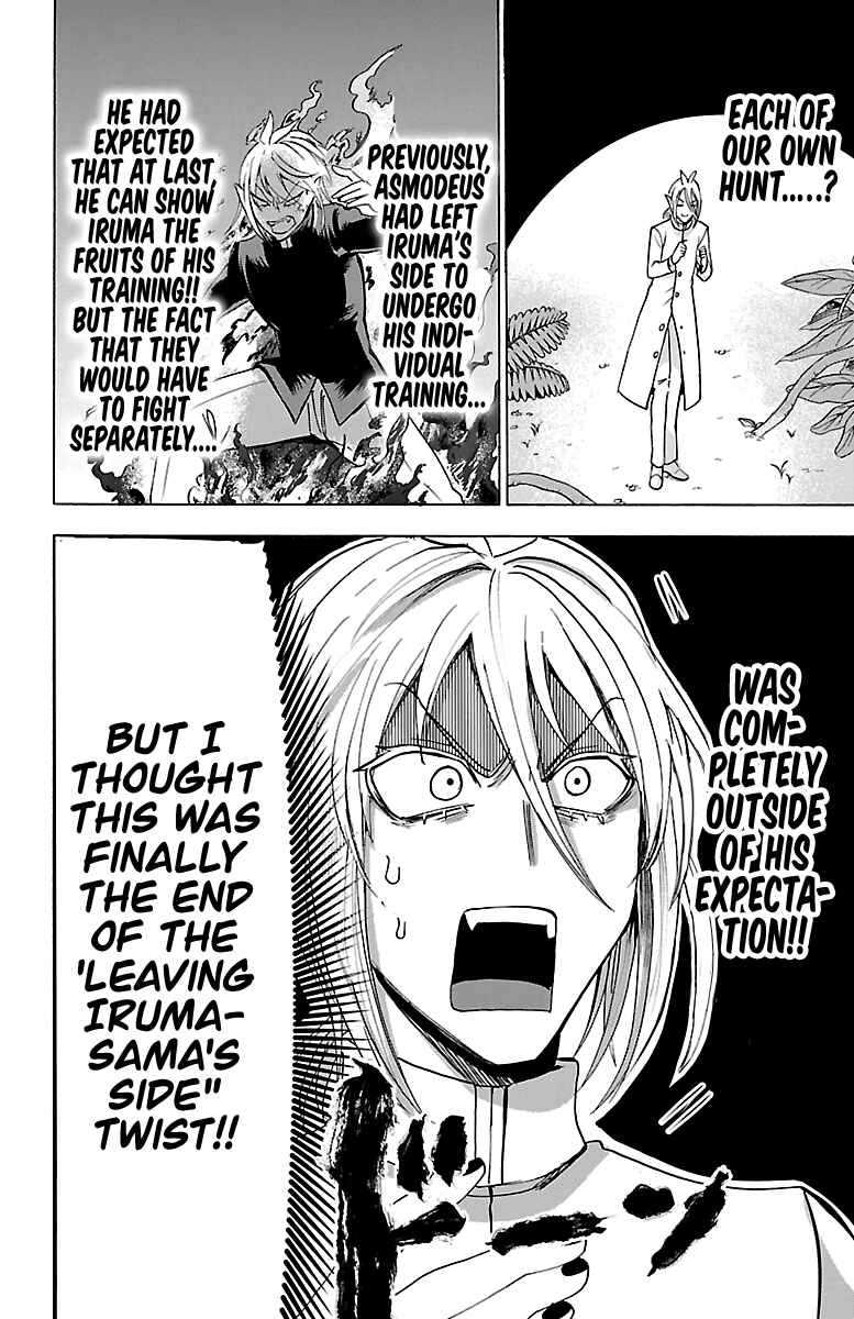 Page 9 Chapter 103 Mairimashita! Iruma-kun