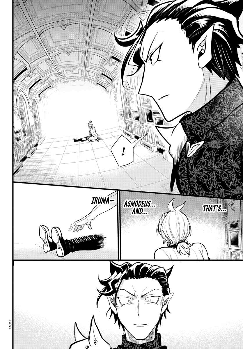 Page 15 Chapter 306 Mairimashita! Iruma-kun