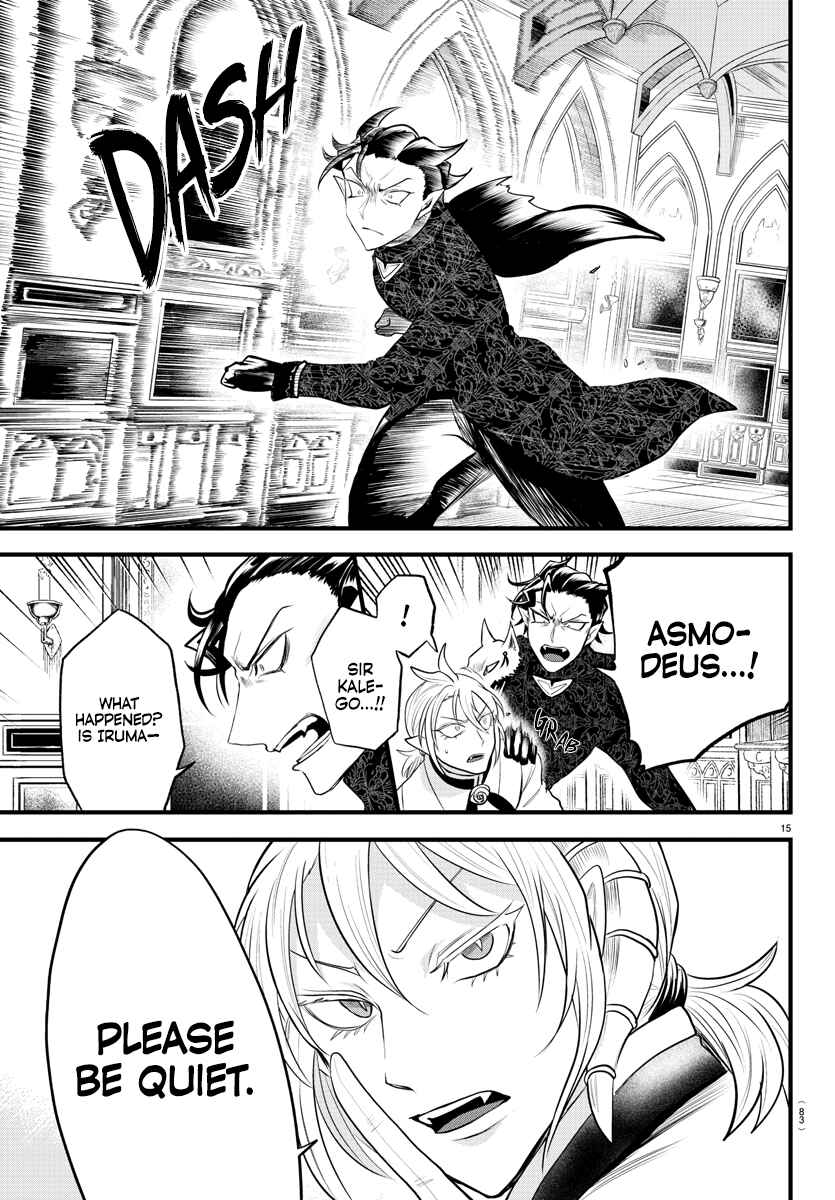 Page 16 Chapter 306 Mairimashita! Iruma-kun
