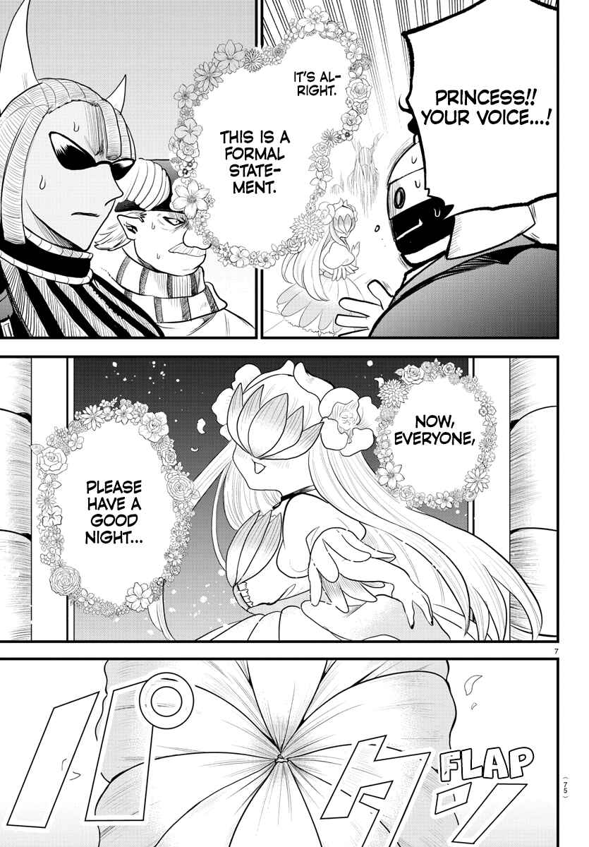 Page 8 Chapter 306 Mairimashita! Iruma-kun