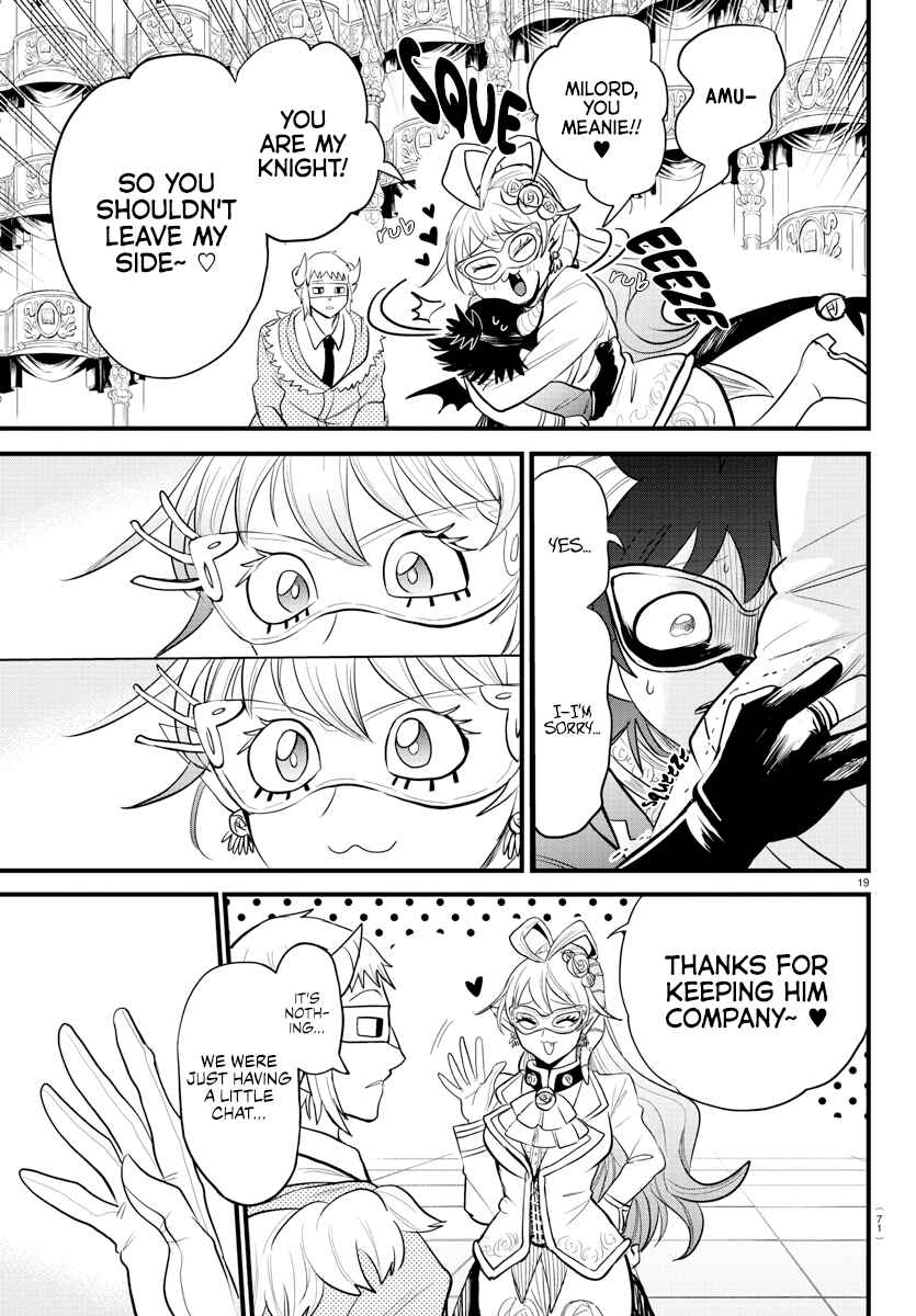 Page 17 Chapter 296 Mairimashita! Iruma-kun
