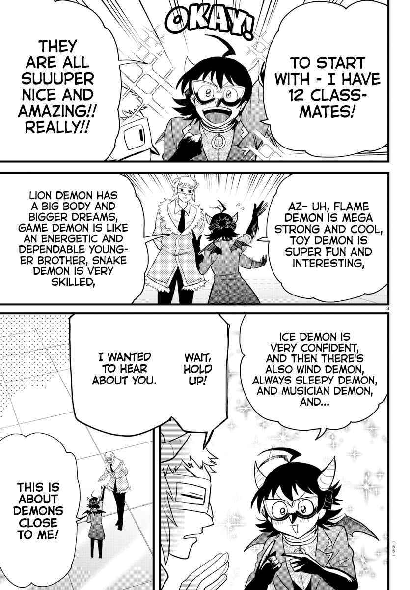 Page 3 Chapter 296 Mairimashita! Iruma-kun
