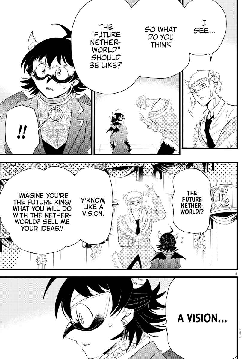 Page 5 Chapter 296 Mairimashita! Iruma-kun