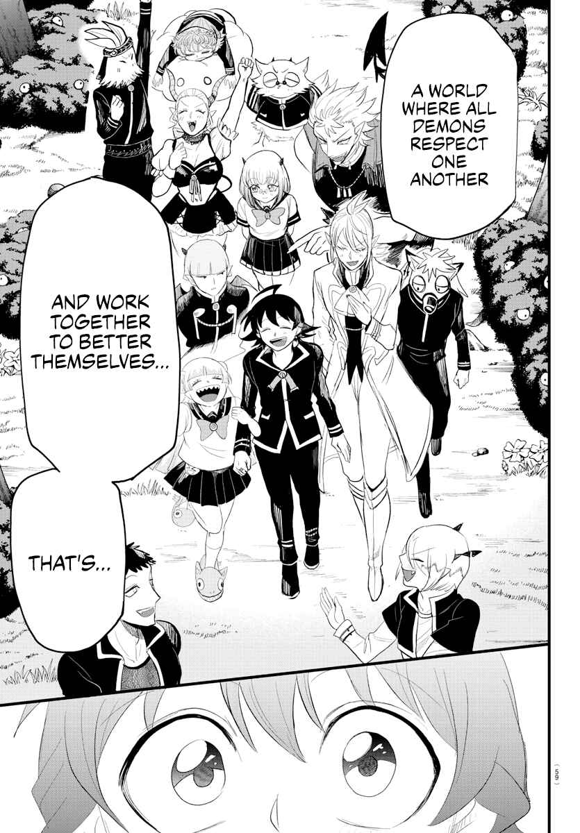 Page 7 Chapter 296 Mairimashita! Iruma-kun