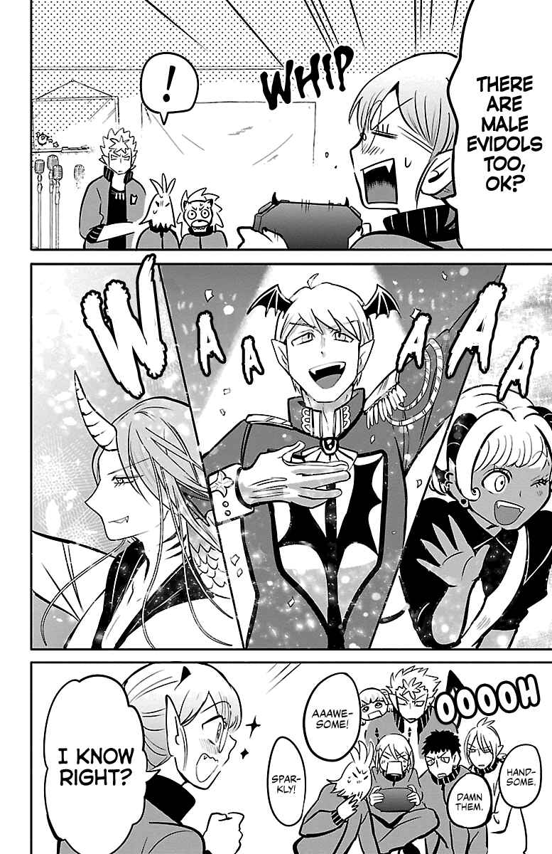 Page 6 Chapter 154 Mairimashita! Iruma-kun