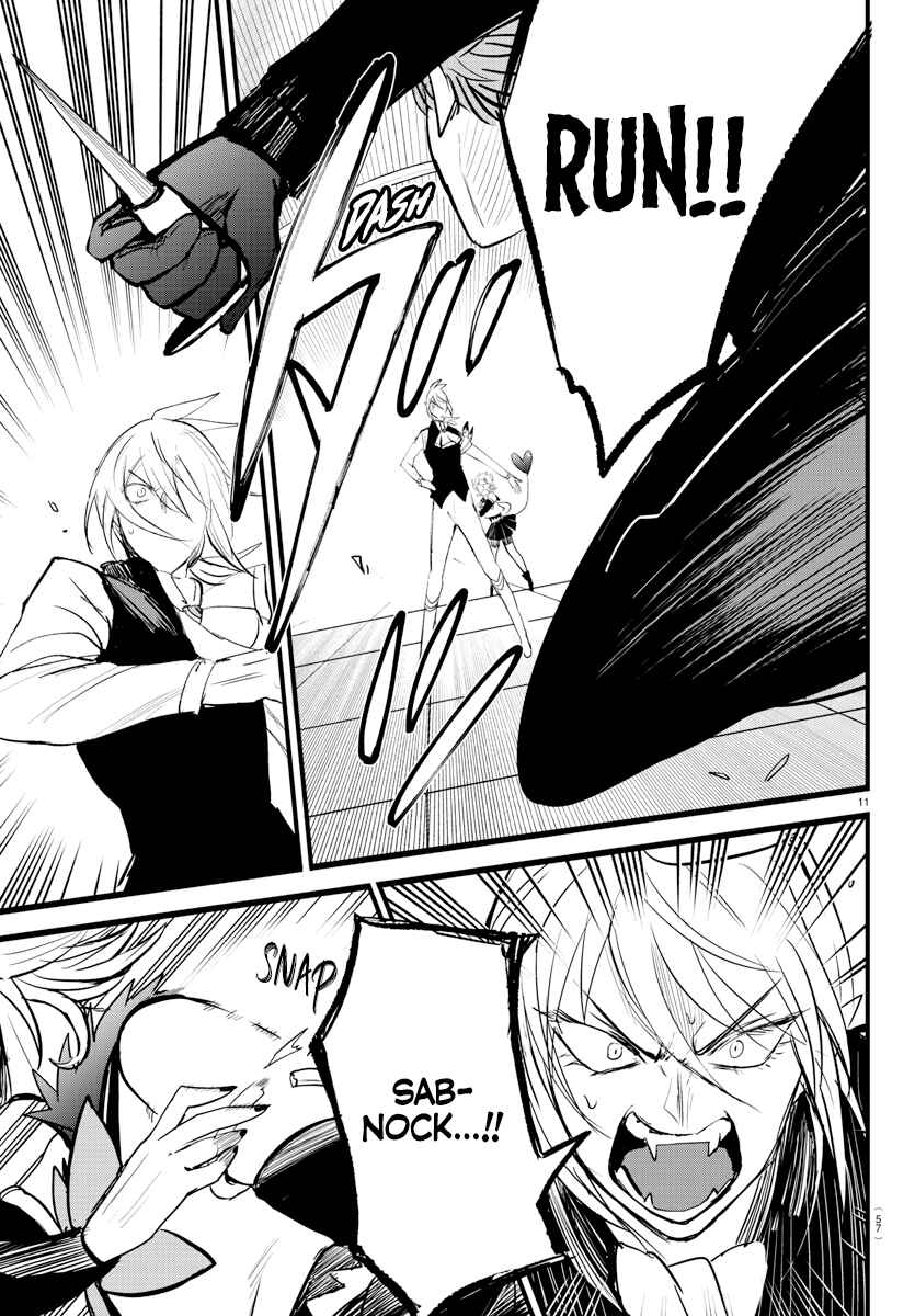 Page 11 Chapter 264 Mairimashita! Iruma-kun