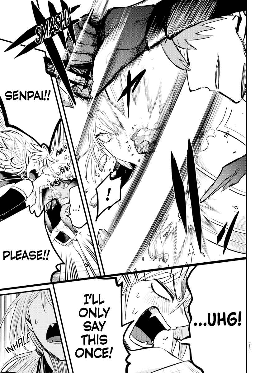 Page 13 Chapter 264 Mairimashita! Iruma-kun