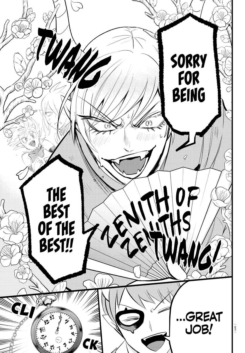Page 16 Chapter 264 Mairimashita! Iruma-kun