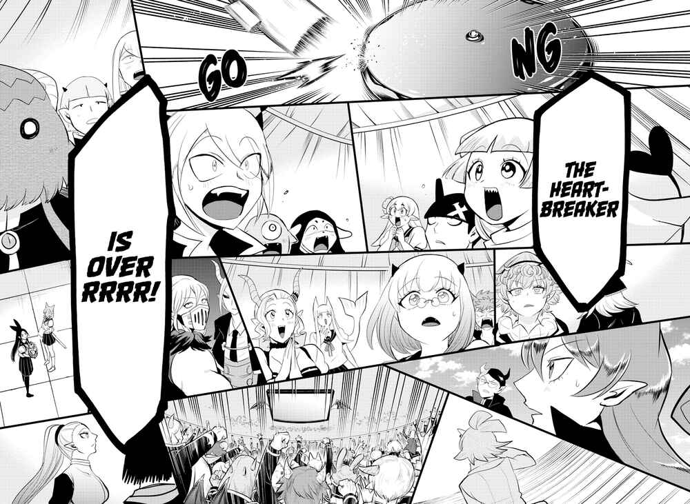 Page 17 Chapter 264 Mairimashita! Iruma-kun