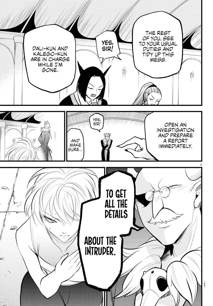 Page 3 Chapter 264 Mairimashita! Iruma-kun