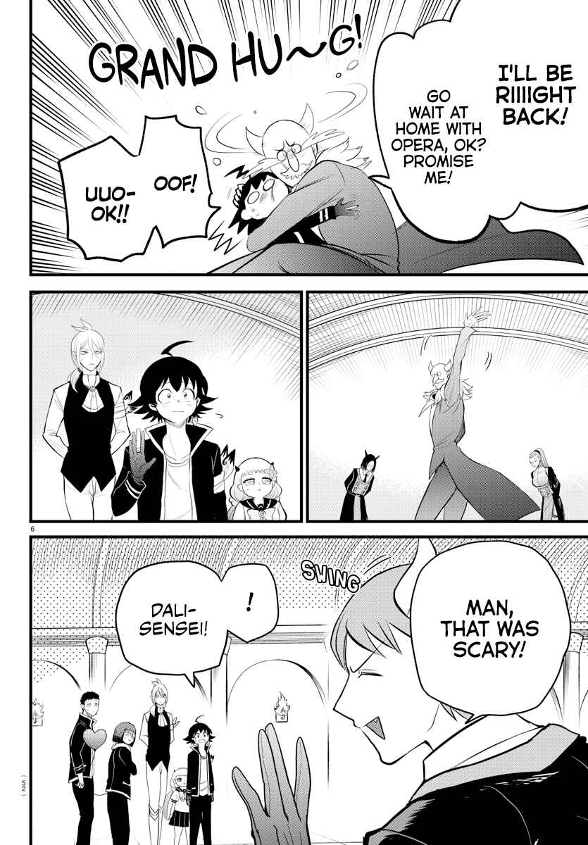 Page 6 Chapter 264 Mairimashita! Iruma-kun