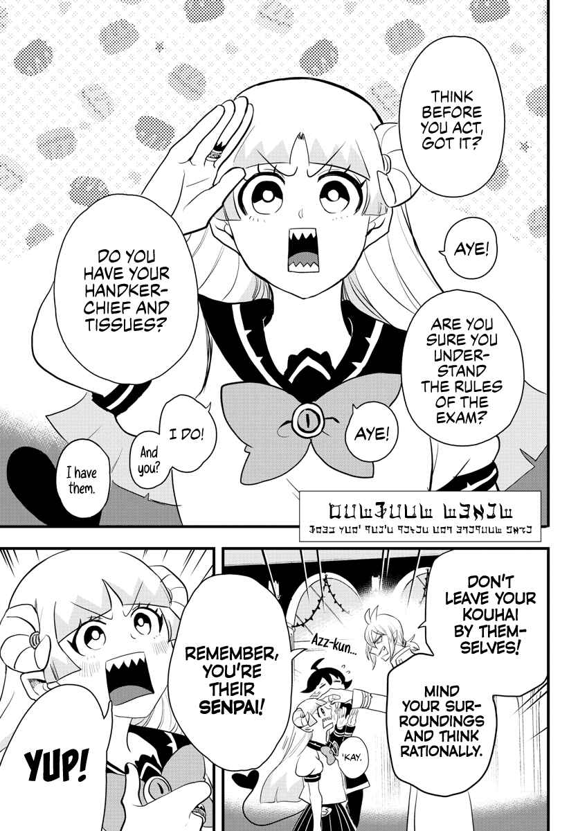 Page 1 Chapter 228 Mairimashita! Iruma-kun