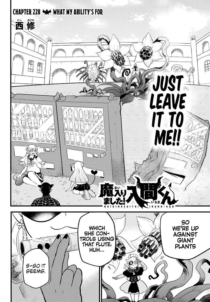 Page 2 Chapter 228 Mairimashita! Iruma-kun