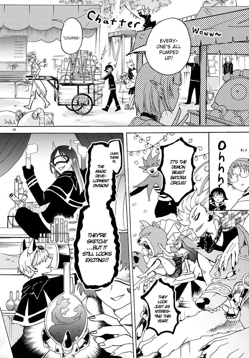 Page 11 Chapter 24 Mairimashita! Iruma-kun