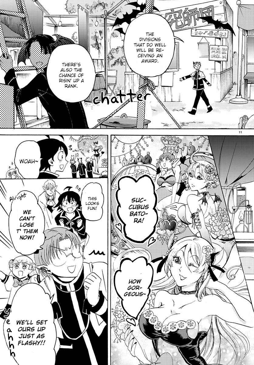 Page 12 Chapter 24 Mairimashita! Iruma-kun