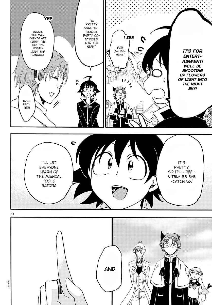 Page 19 Chapter 24 Mairimashita! Iruma-kun