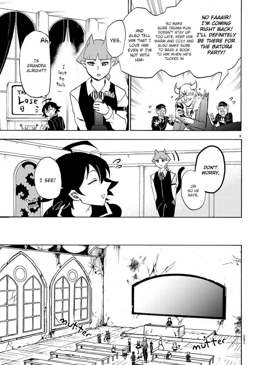Page 4 Chapter 24 Mairimashita! Iruma-kun