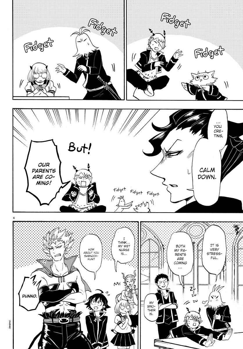Page 5 Chapter 24 Mairimashita! Iruma-kun