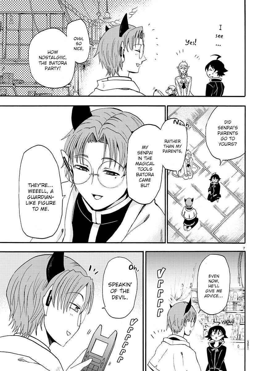 Page 8 Chapter 24 Mairimashita! Iruma-kun