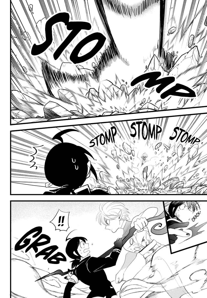 Page 11 Chapter 230 Mairimashita! Iruma-kun