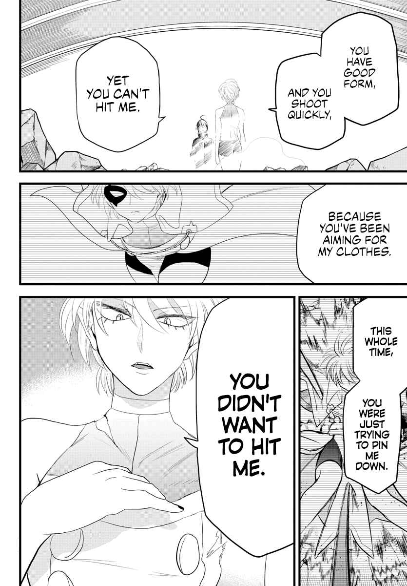 Page 13 Chapter 230 Mairimashita! Iruma-kun