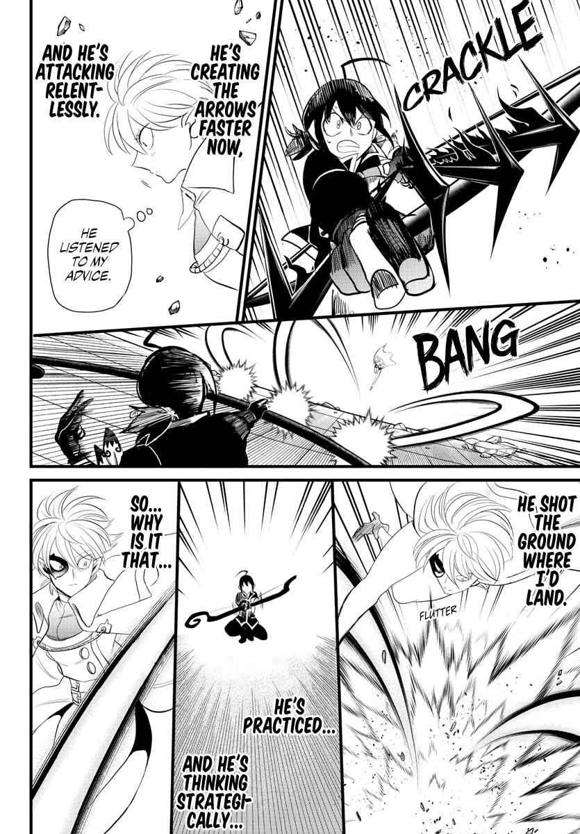 Page 6 Chapter 230 Mairimashita! Iruma-kun