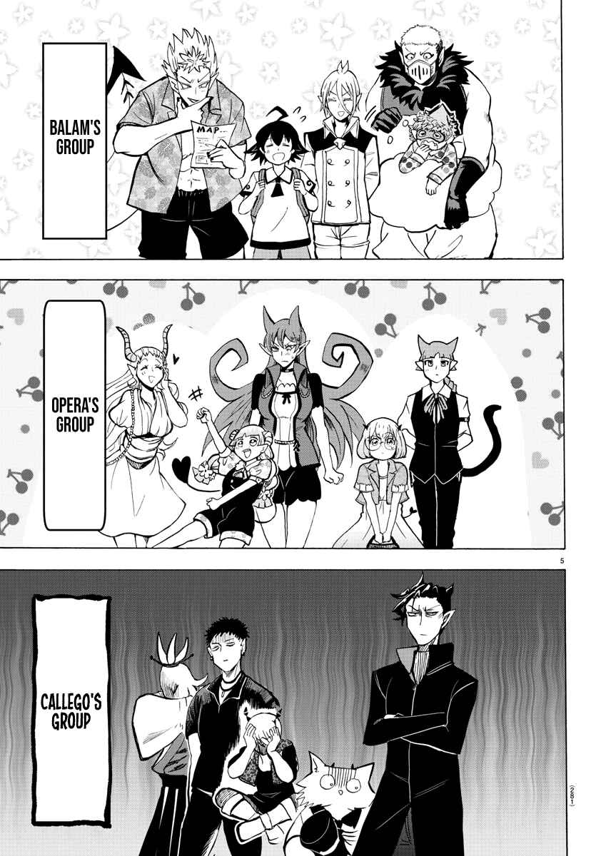 Page 5 Chapter 70 Mairimashita! Iruma-kun