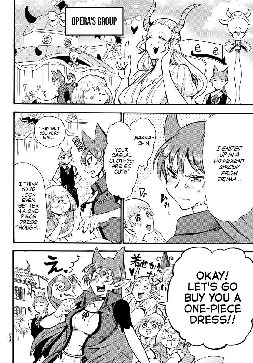 Page 8 Chapter 70 Mairimashita! Iruma-kun