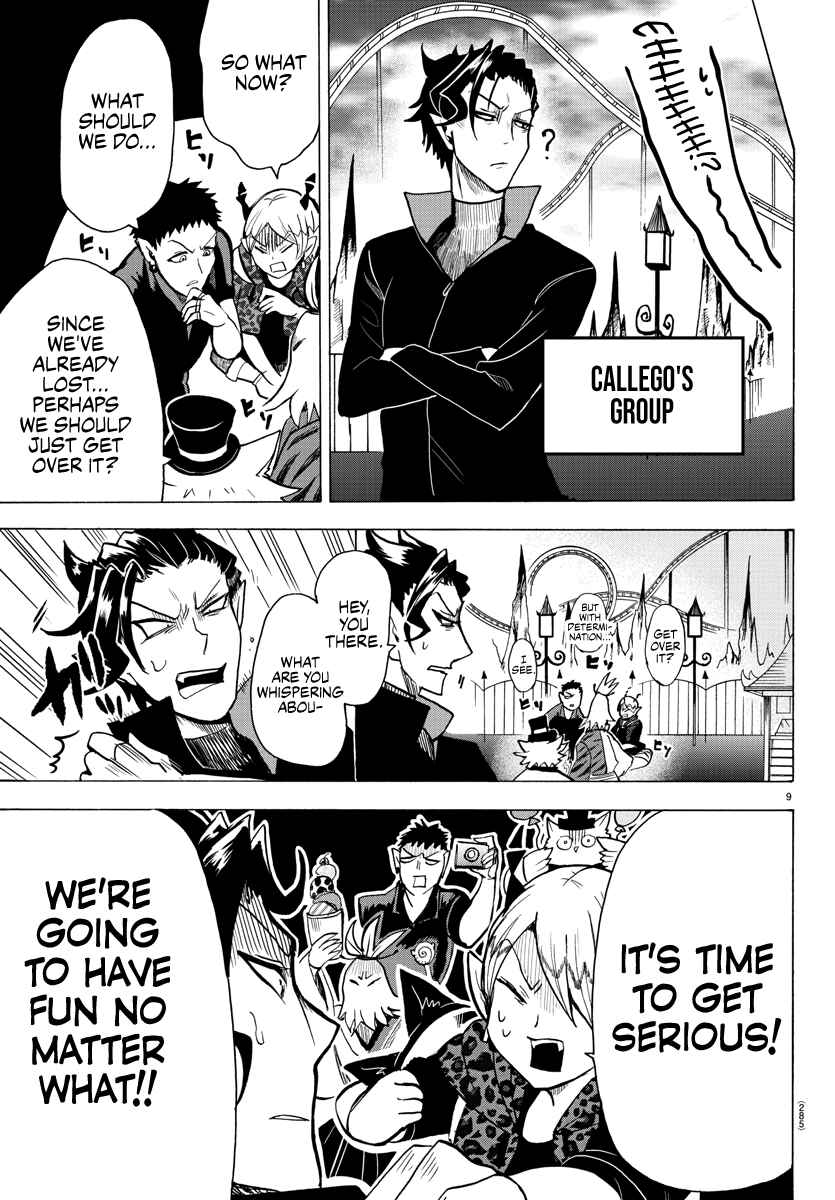 Page 9 Chapter 70 Mairimashita! Iruma-kun