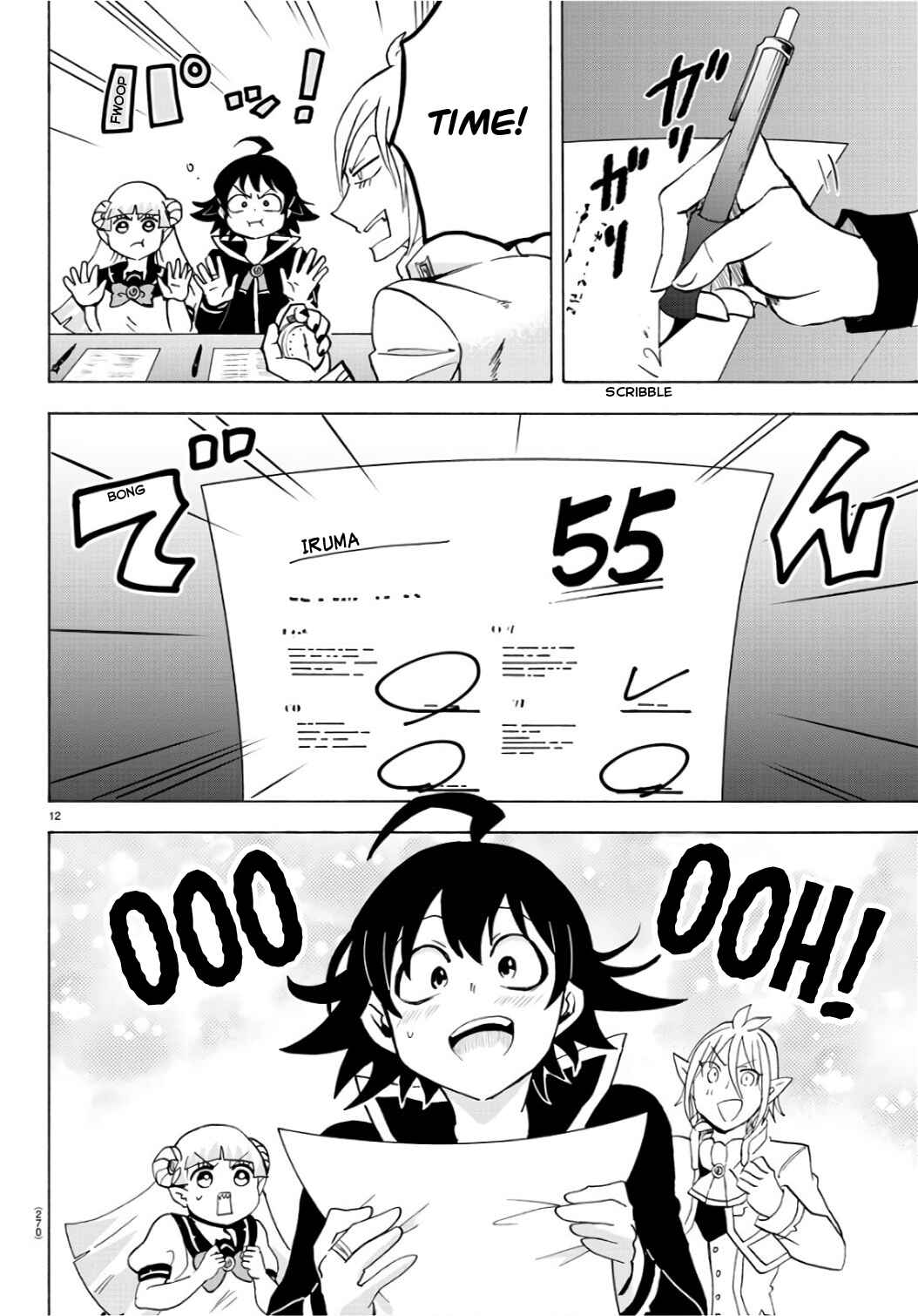 Page 12 Chapter 65 Mairimashita! Iruma-kun