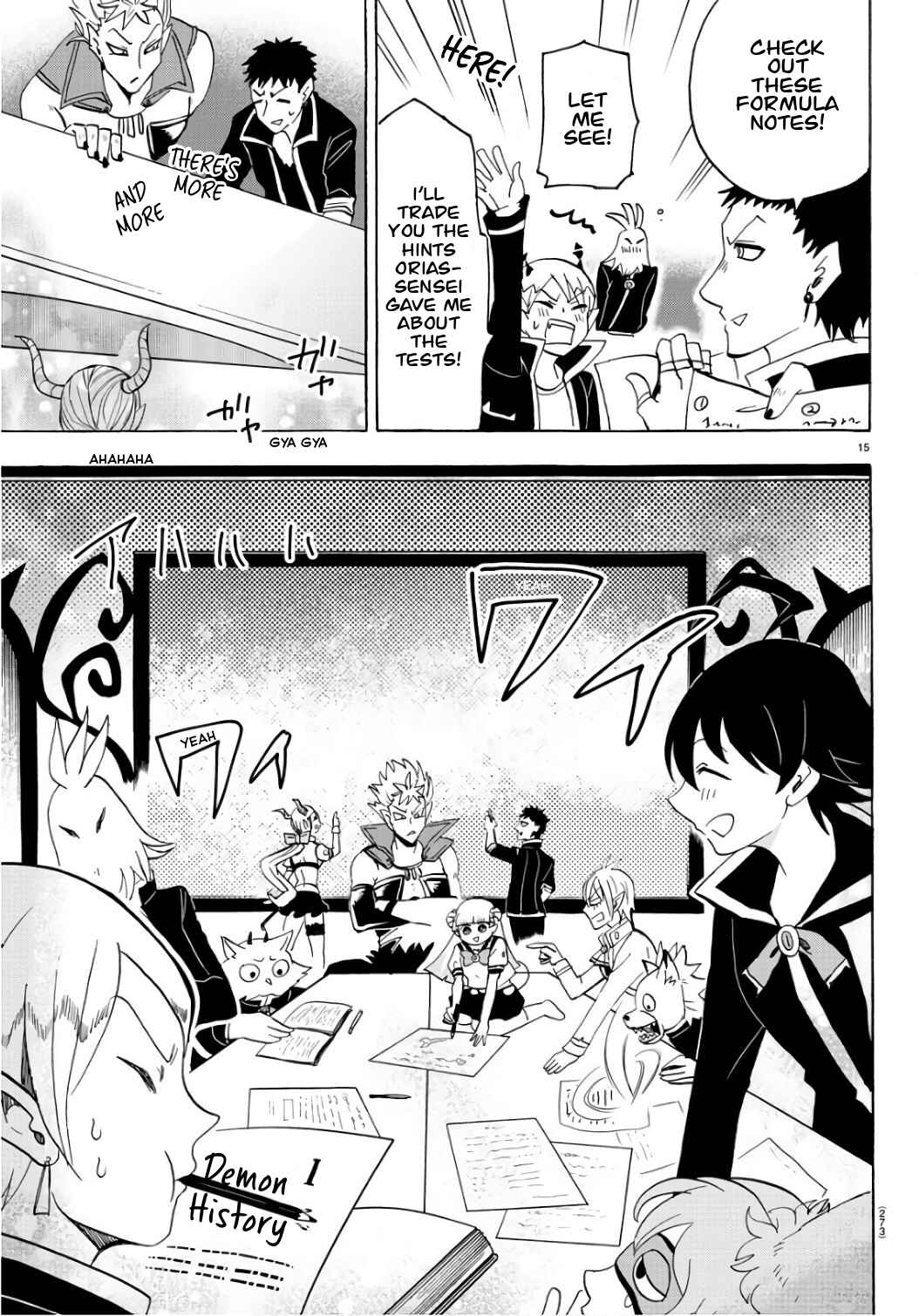 Page 15 Chapter 65 Mairimashita! Iruma-kun