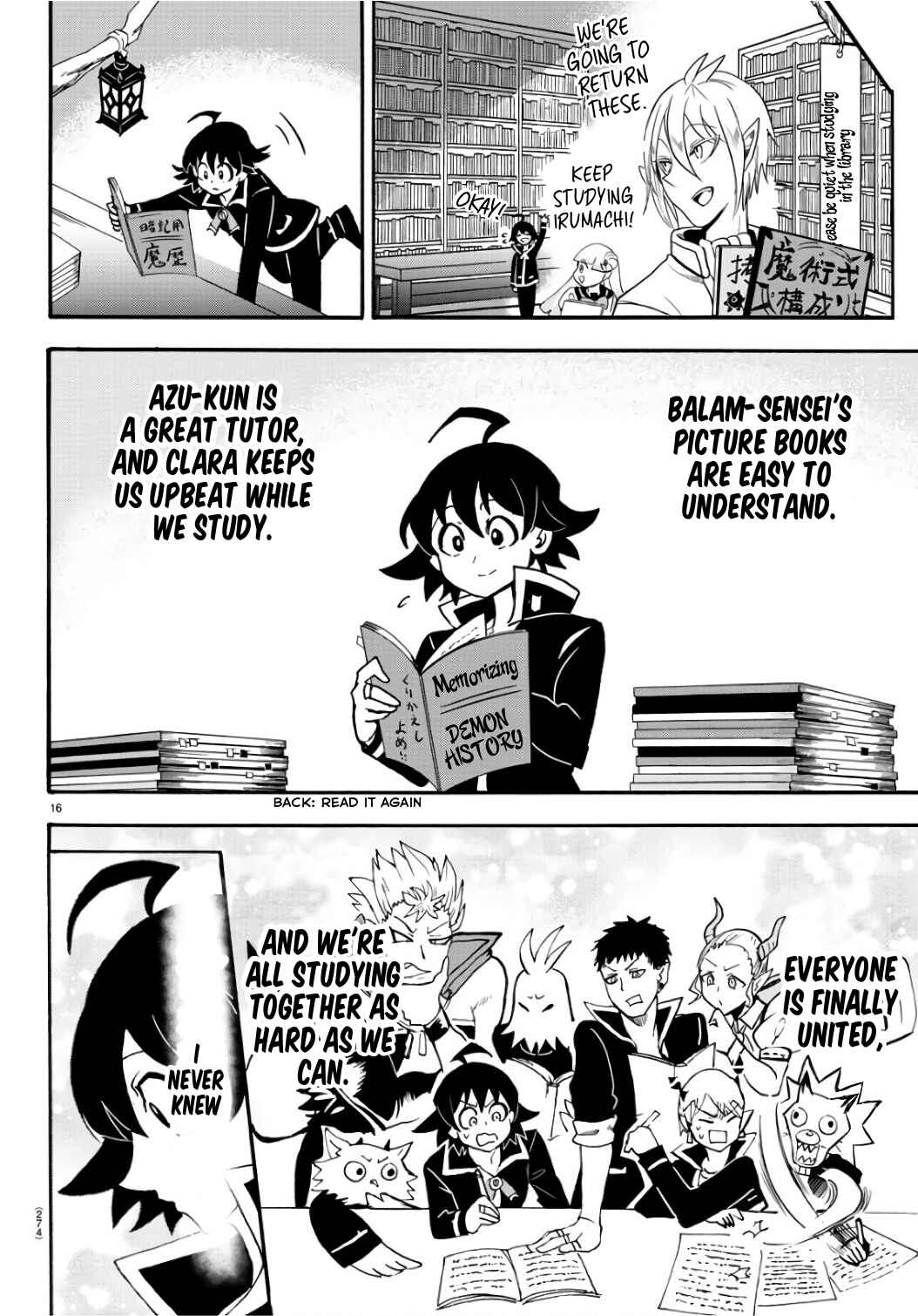 Page 16 Chapter 65 Mairimashita! Iruma-kun