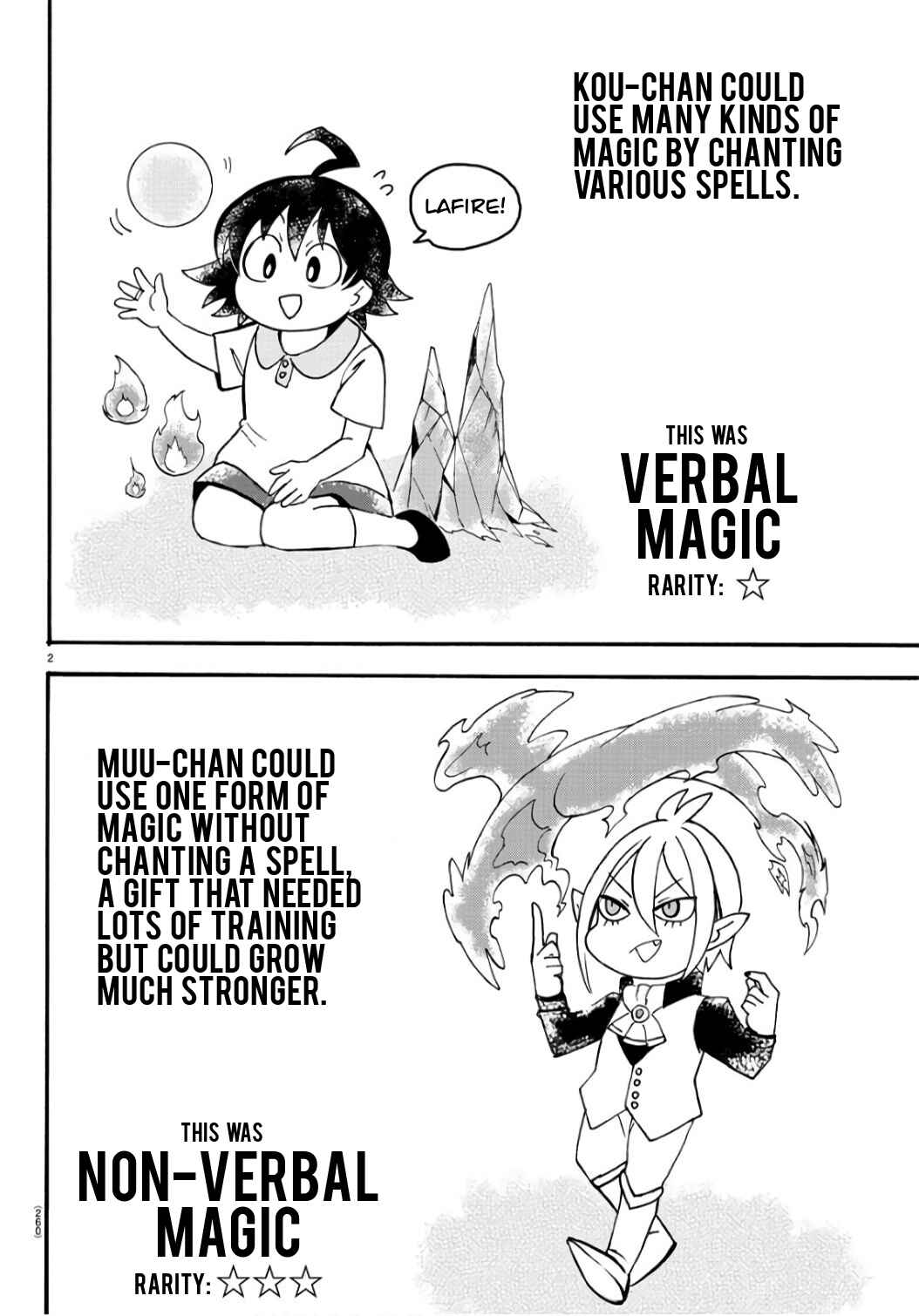 Page 2 Chapter 65 Mairimashita! Iruma-kun